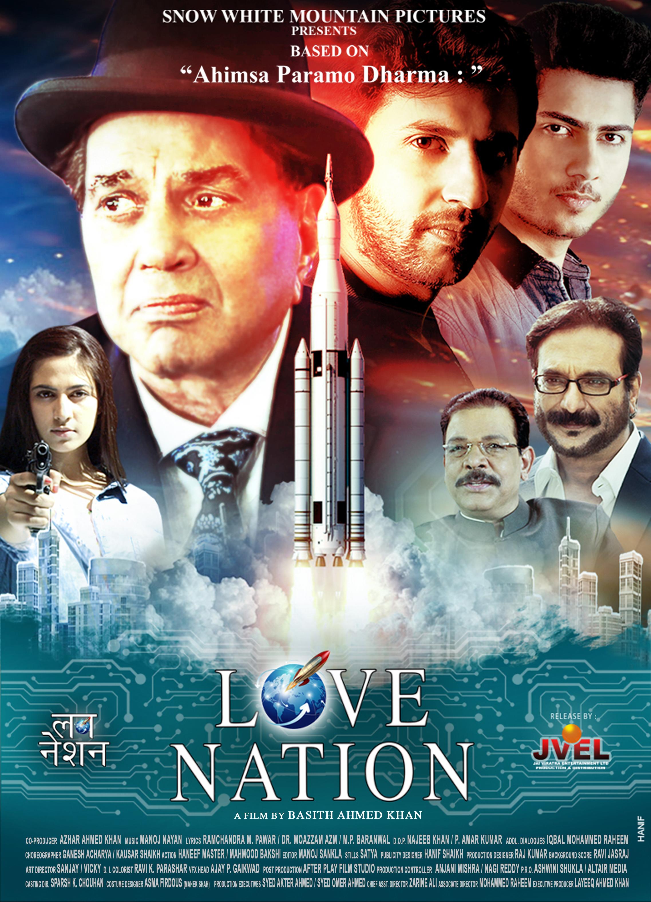 Love Nation FRENCH HDCAM MD 720p 2023